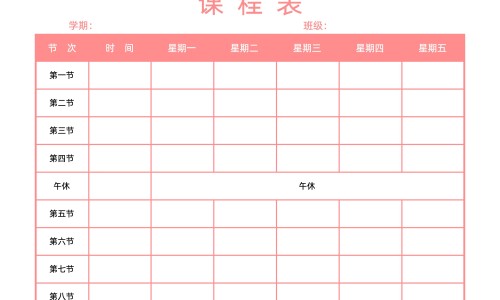【糖尿病人能什么感冒药吃】糖尿病可以吃什么感冒药效果好 - 糖尿病人能什么感冒药网