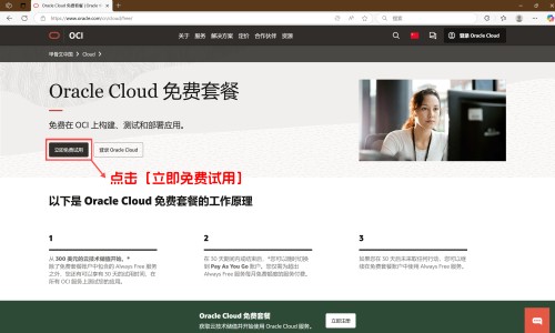 糖尿病可以吃的感冒药-【糖尿病人能什么感冒药吃】糖尿病可以吃什么感冒药效果好 - 糖尿病人能什么感冒药网