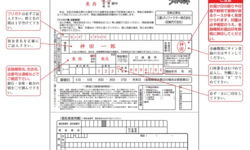 糖尿病可以吃的感冒药-【糖尿病人能什么感冒药吃】糖尿病可以吃什么感冒药效果好 - 糖尿病人能什么感冒药网